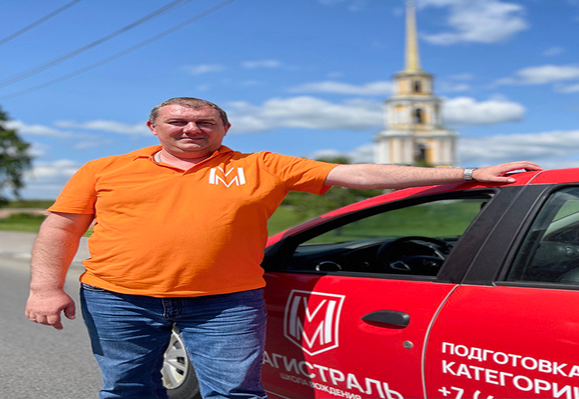 Афонин Виталий Викторович