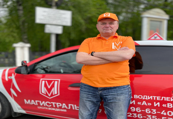 Богданов Александр Геннадиевич